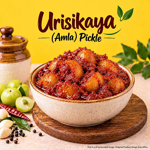 Usirikaya (Amla) Pickle